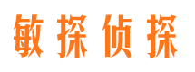 沙市市婚姻出轨调查